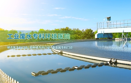 蘇州網(wǎng)絡(luò)推廣-蘇州湛清環(huán)?？萍加邢薰? />
                              <div   id=