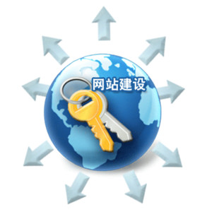 蘇州網(wǎng)絡(luò)營銷服務(wù).jpg