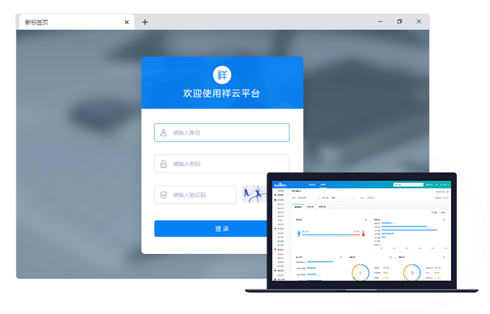 蘇州網(wǎng)站推廣